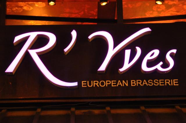 min 2010 03 05 Rives 091